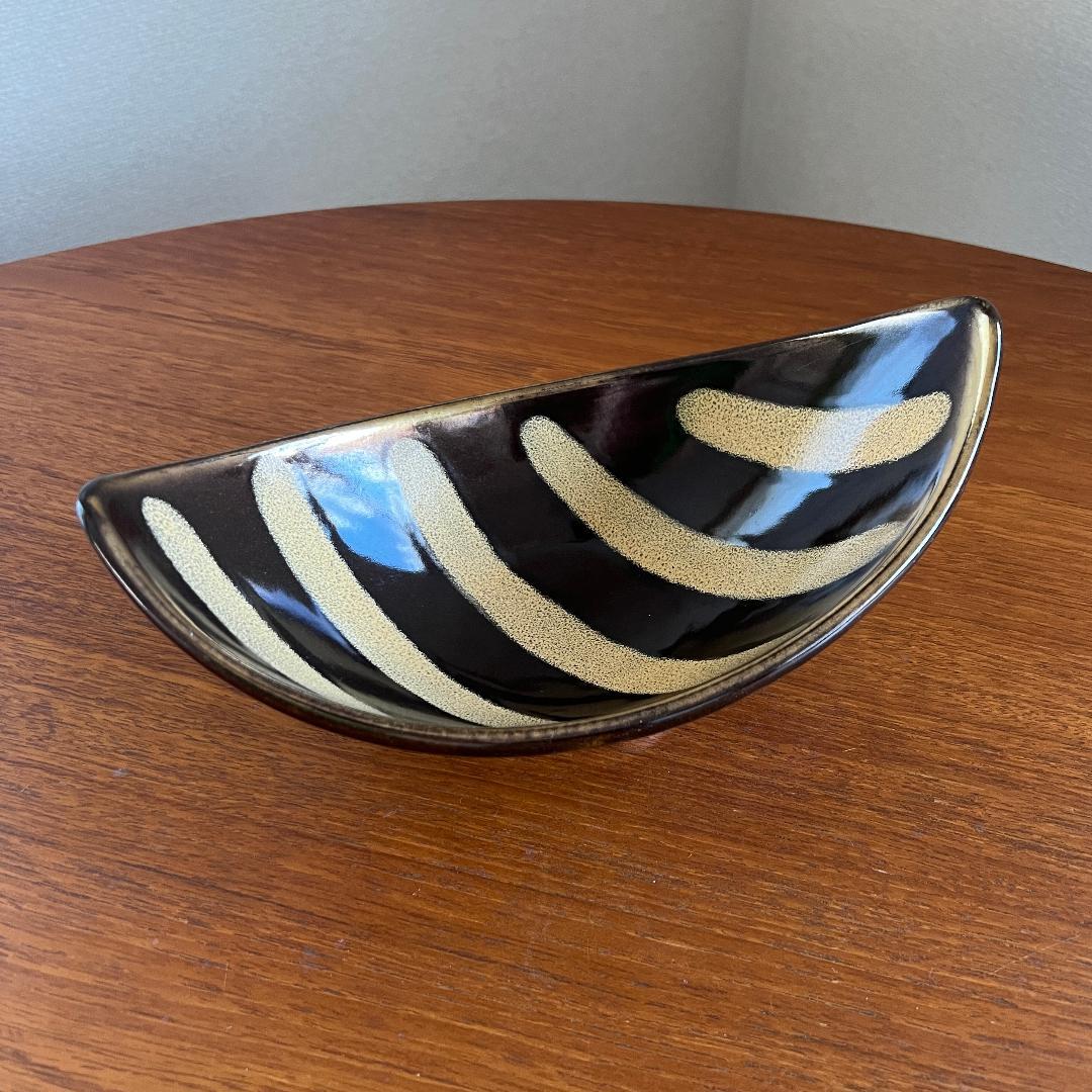 Dumler & Breiden ボウル ドイツ製 60年代 Fat Lava