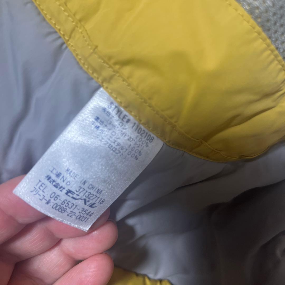 mont-bell 女性用　スキーウェア　上M 下Lサイズ