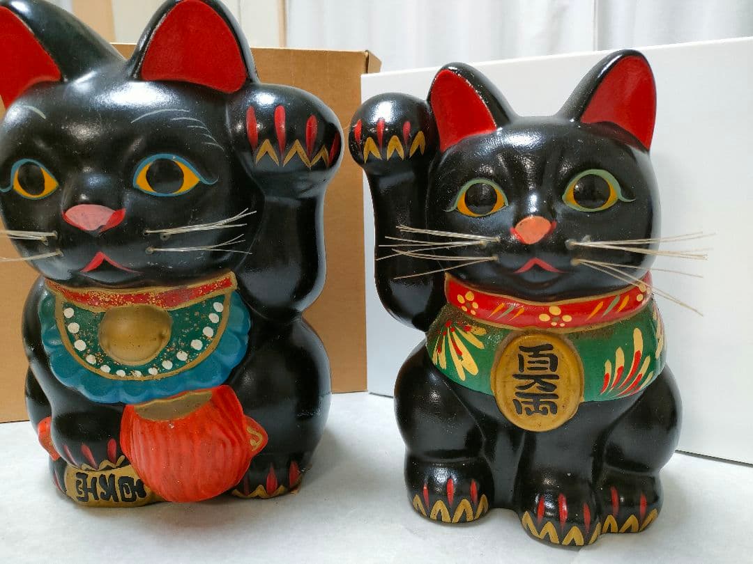 希少ヴィンテージ招き猫　 商売繁盛 　開運 置物 縁起物　レトロ ２体セット