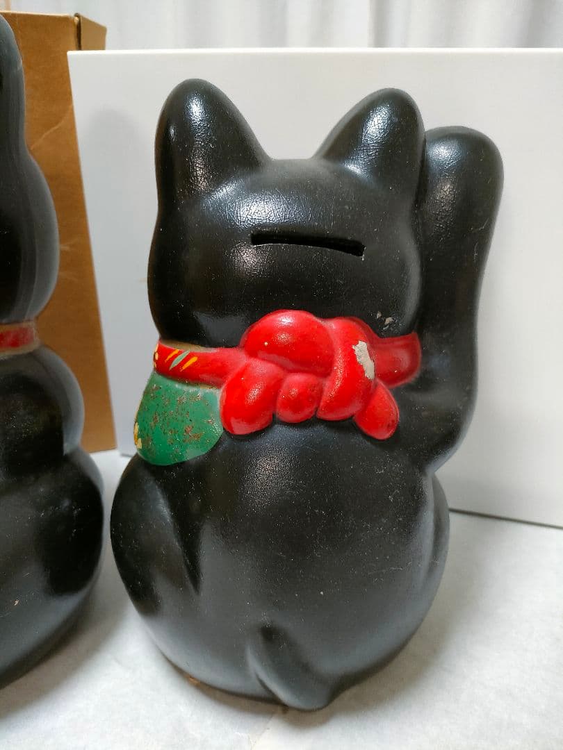 希少ヴィンテージ招き猫　 商売繁盛 　開運 置物 縁起物　レトロ ２体セット