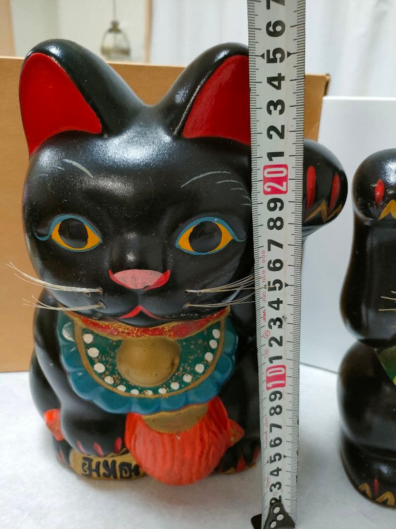 希少ヴィンテージ招き猫　 商売繁盛 　開運 置物 縁起物　レトロ ２体セット