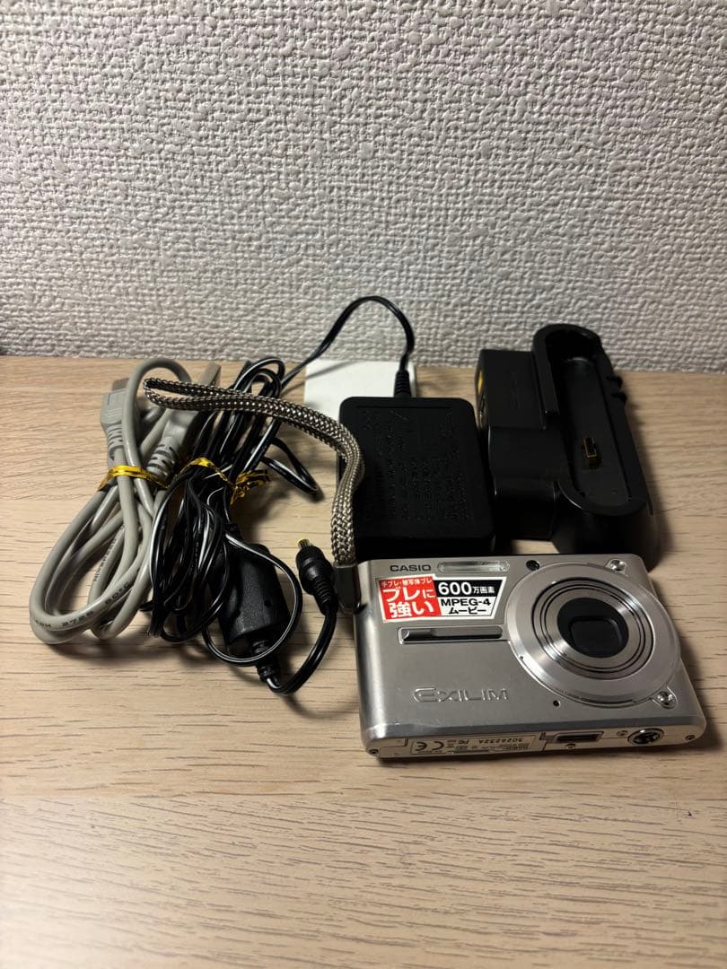 デジタルカメラ CASIO EXILIM EX-S600
