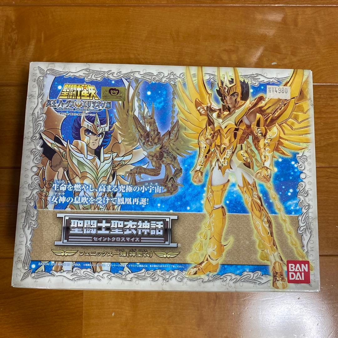 聖闘士聖衣神話　　フェニックス一輝