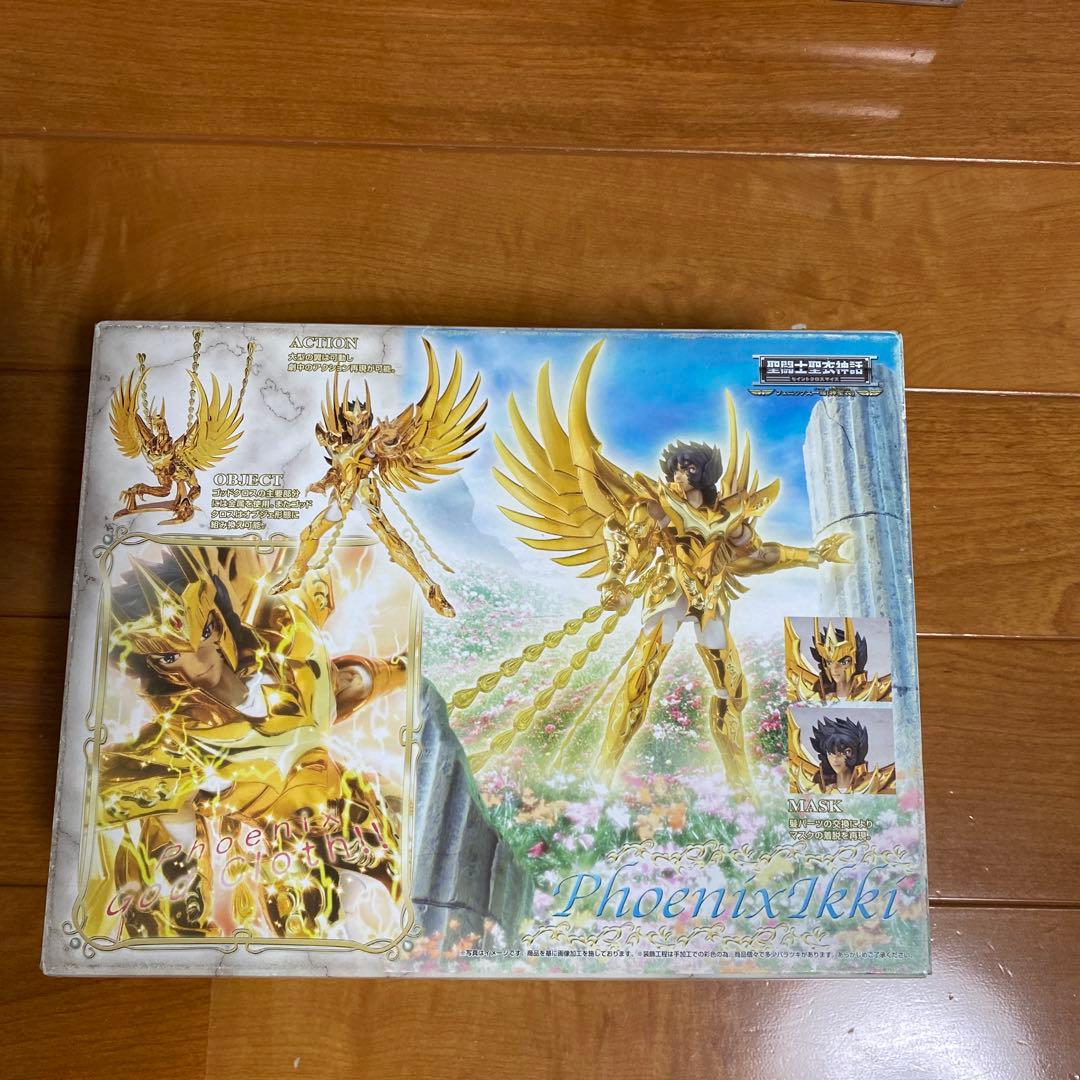 聖闘士聖衣神話　　フェニックス一輝