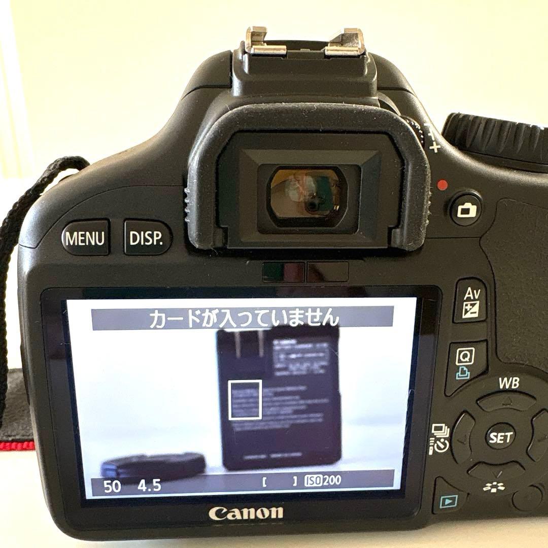 Canon EOS Kiss X4 本体 バッテリー・バッテリーチャージャー