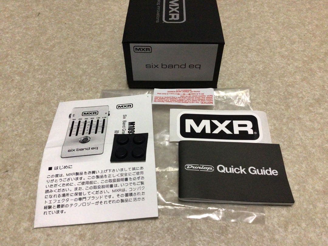 ギター MXR M109S