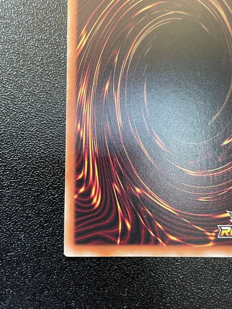 遊戯王ラッシュデュエル　マジシャン・オブ・ブラックカオス　オーバーラッシュレア