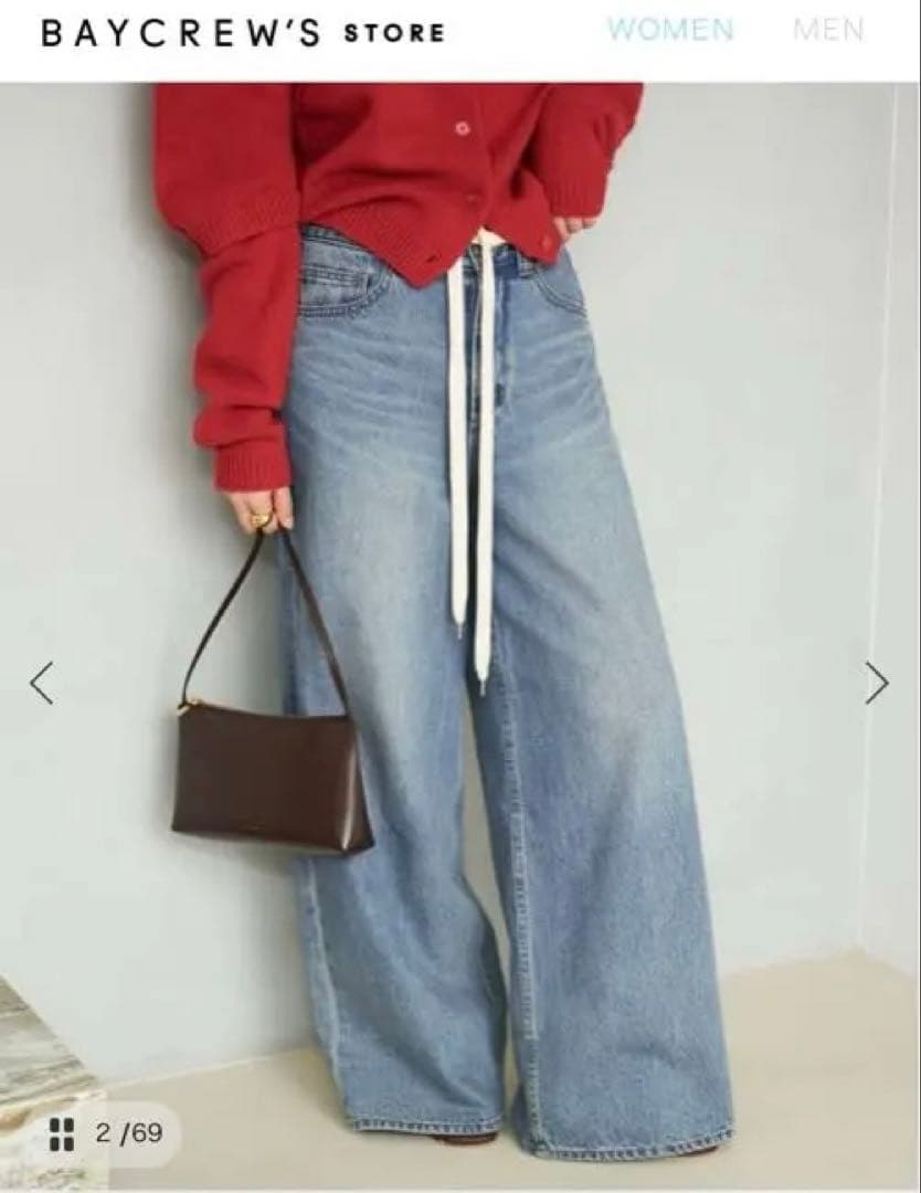 ✳︎新品未使用　Plage R’IAM SUPER LOOSE デニム 4