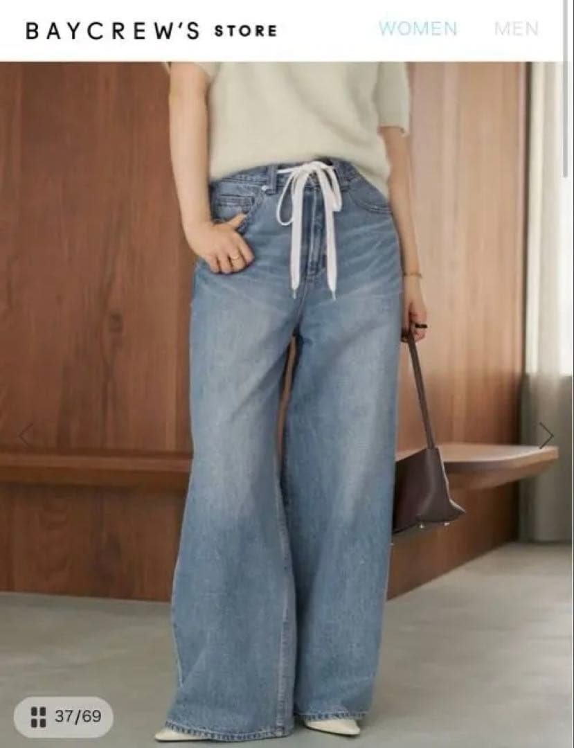 ✳︎新品未使用　Plage R’IAM SUPER LOOSE デニム 4