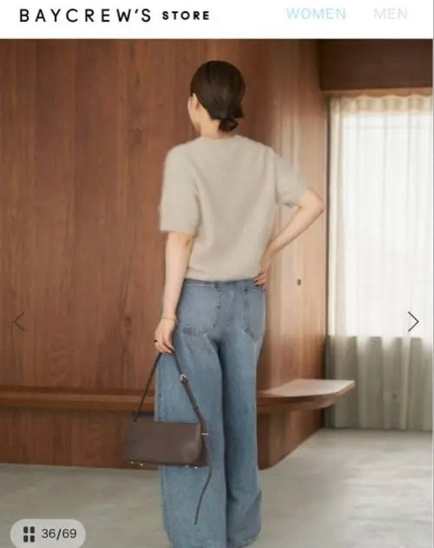 ✳︎新品未使用　Plage R’IAM SUPER LOOSE デニム 4