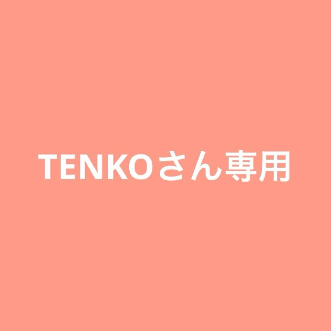 TENKOさん専用　GUNZEボクサーパンツ15点