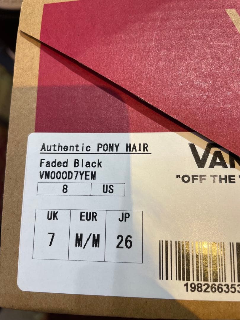 26cm Vans ロンハーマン for RHC オーセンティック