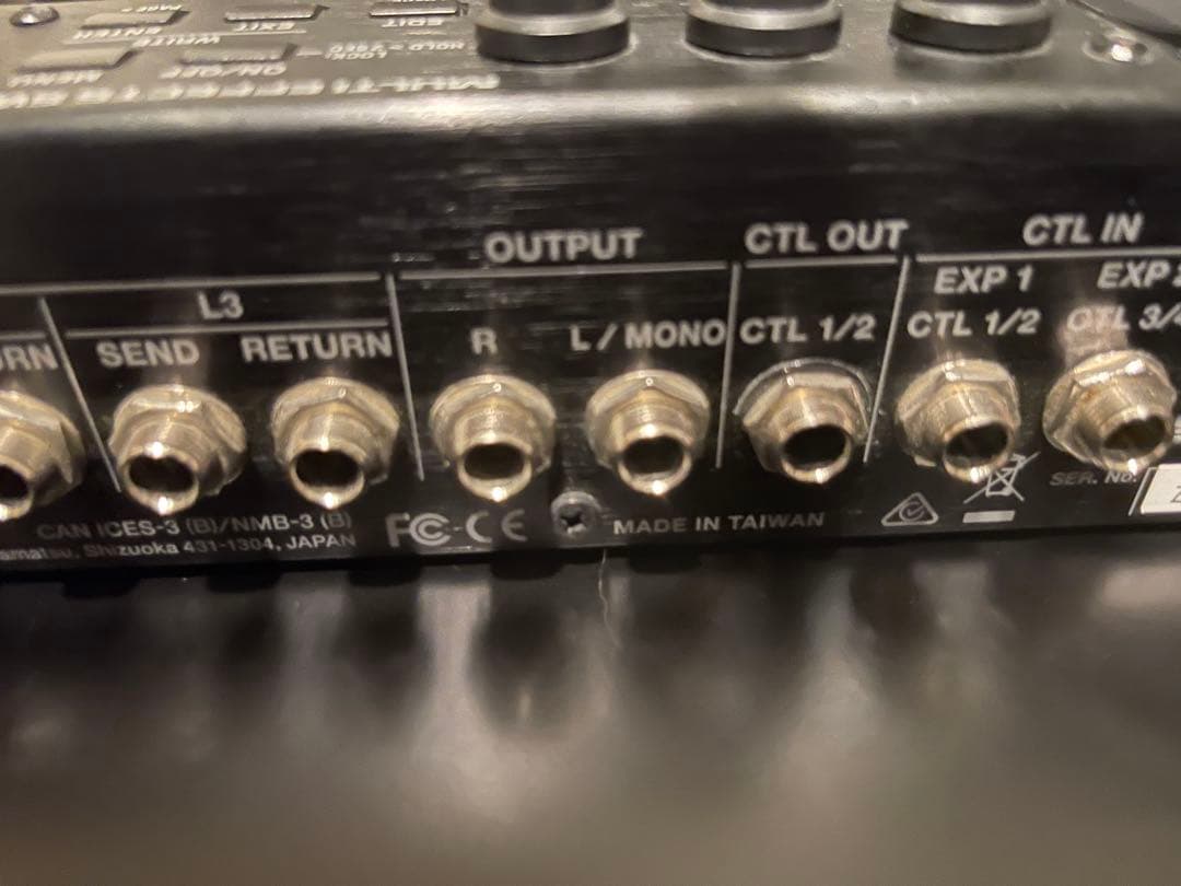 ギター BOSS MS-3 FS-7