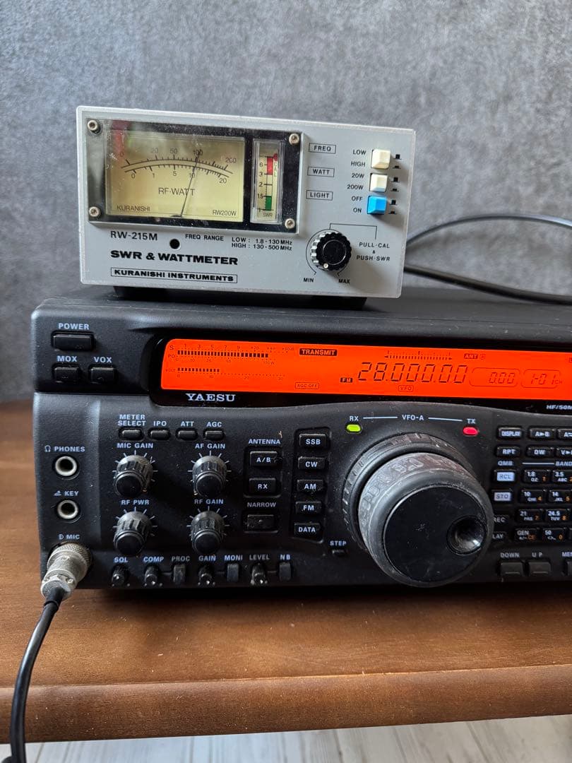 YAESU FT-920 トランシーバー