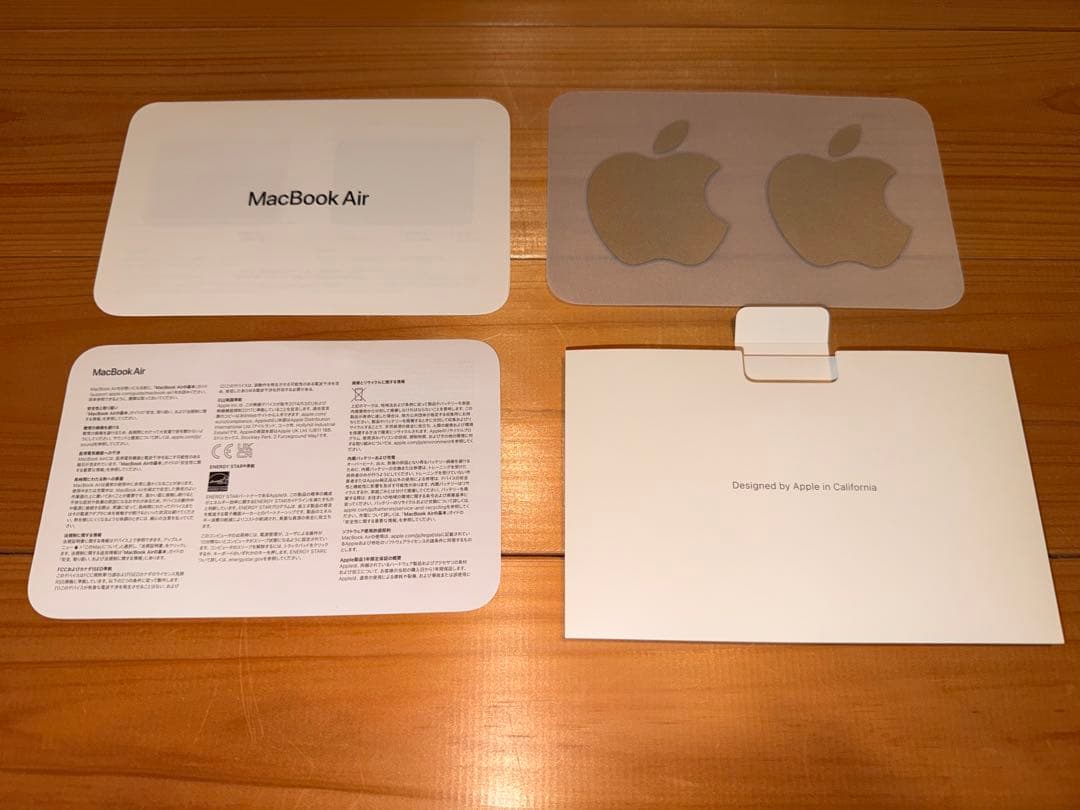 【美品】MacBook Air M3 スターライト 256GB 13インチ