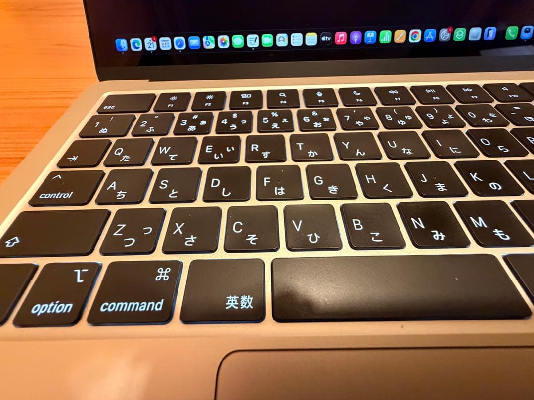 【美品】MacBook Air M3 スターライト 256GB 13インチ