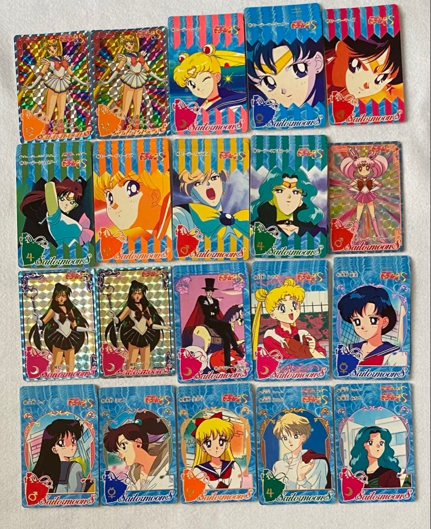 セーラームーンS カードダス　156枚セット　美少女戦士 バンダイ　平成レトロ