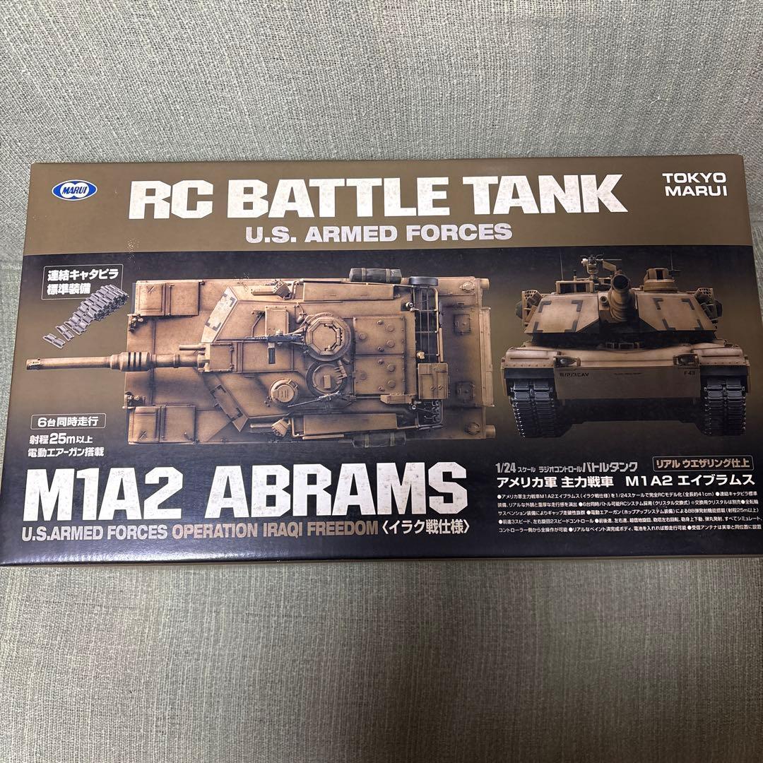 東京マルイ RCバトルタンク M1A2 ABRAMS1/24 イラク戦仕様
