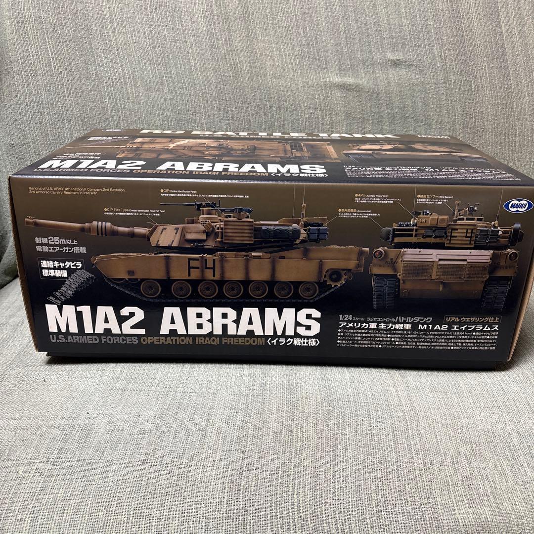 東京マルイ RCバトルタンク M1A2 ABRAMS1/24 イラク戦仕様