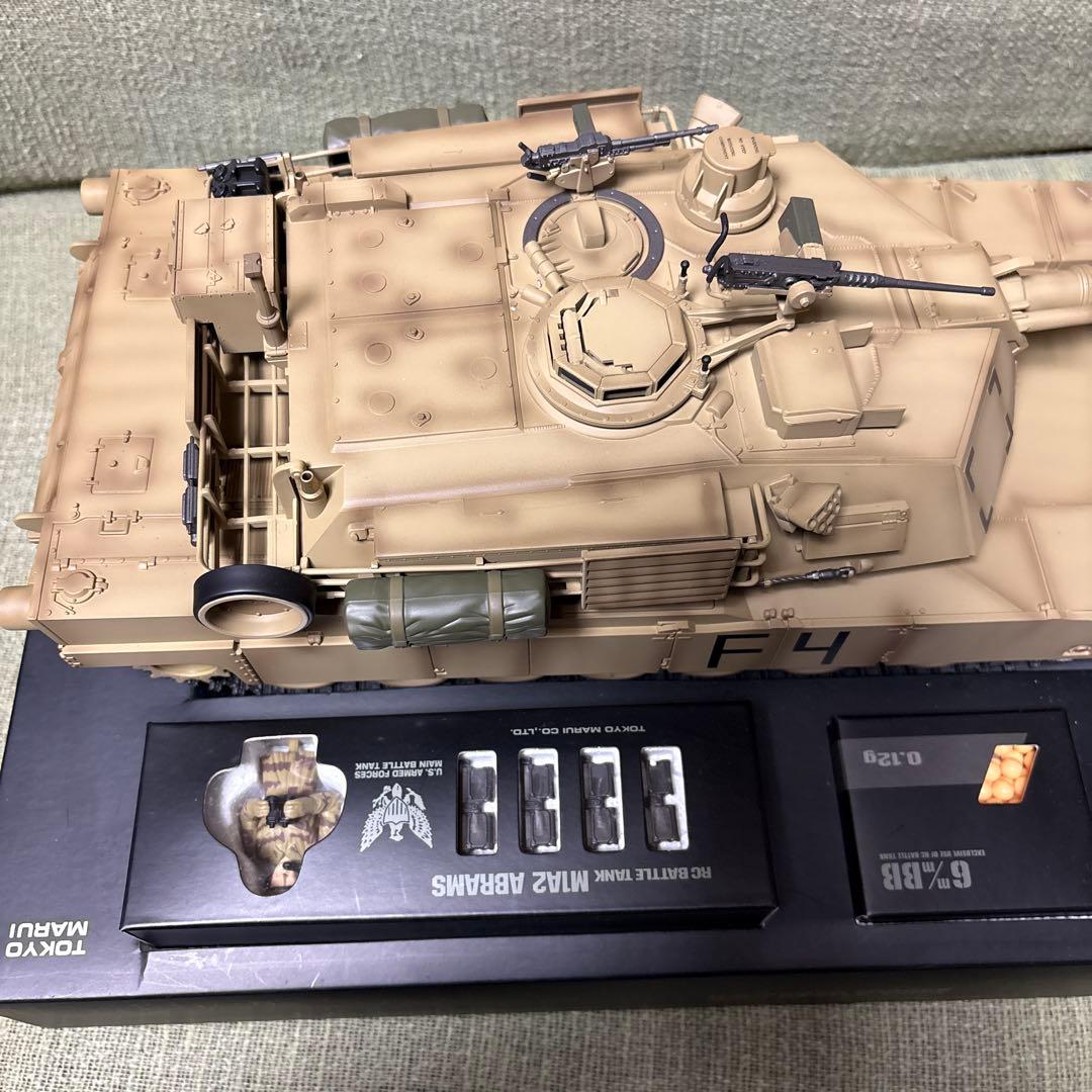 東京マルイ RCバトルタンク M1A2 ABRAMS1/24 イラク戦仕様