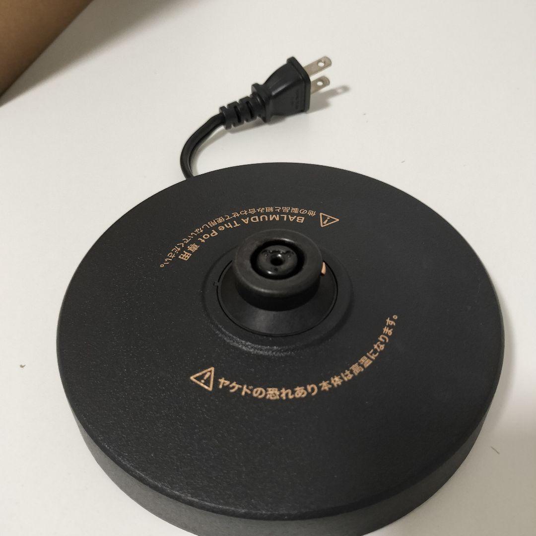 【2024年製】BALMUDA バルミューダ　電気ケトル　動作OK　1237　◎