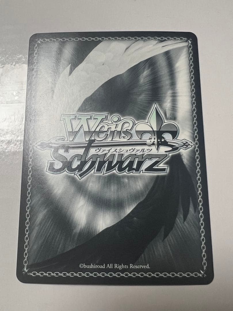 “答え探し”青葉モカ SSP サイン ヴァイスシュヴァルツ ガルパ バンドリ