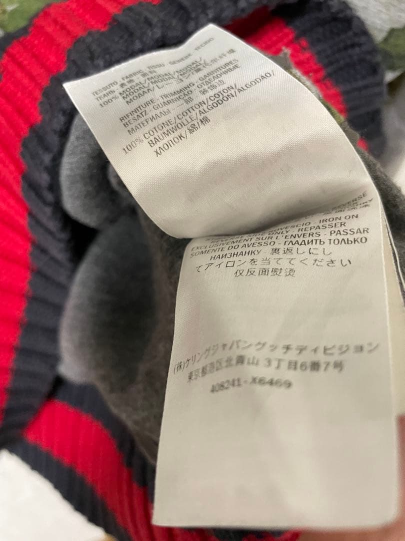 GUCCI フローラ　トレーナー