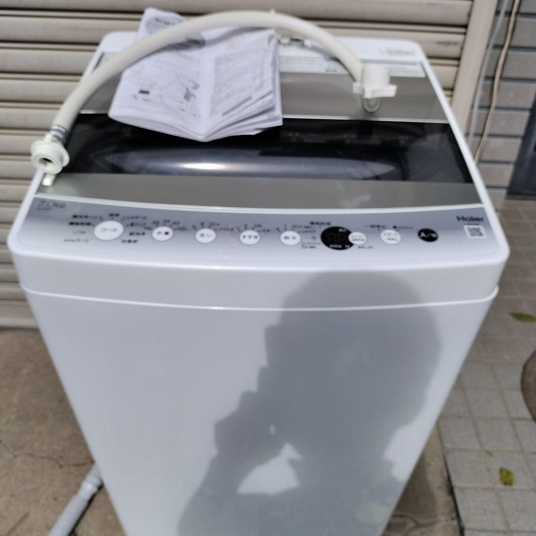 岩手　手渡し　実動　2022年 ハイアール 洗濯機 7.0kg JW-C70gk