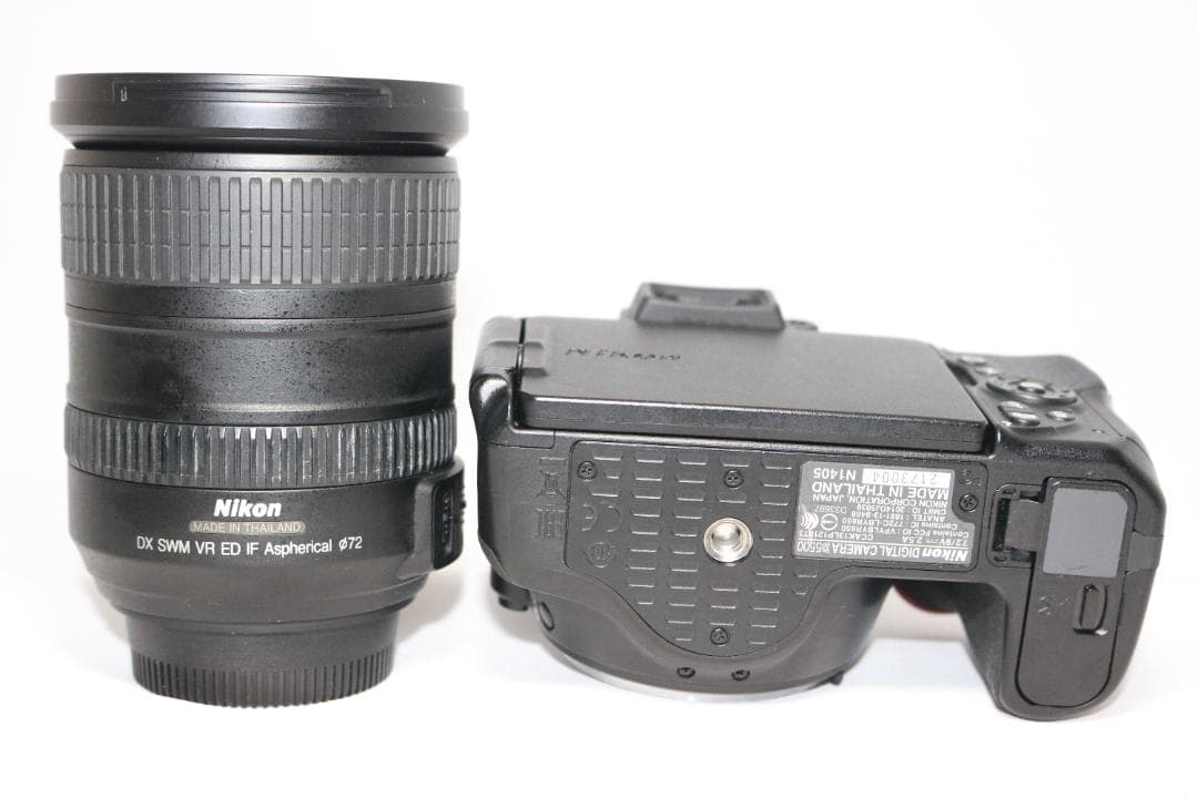 ⭐近望遠レンズセット！⭐Nikon D5500 ⭐一眼レフ 18-200mm付き