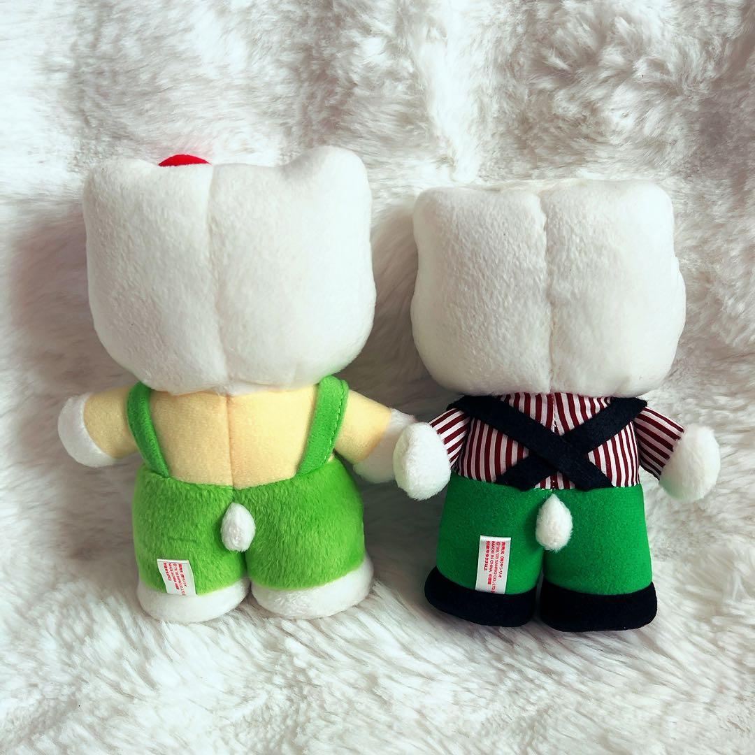 希少レア　ハローキティ　ダニエル　ぬいぐるみ　平成レトロ　2003 サンリオ