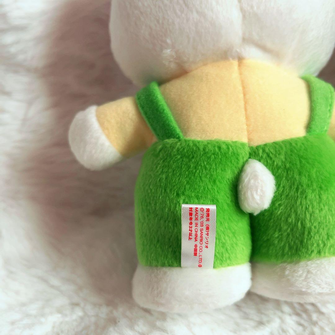 希少レア　ハローキティ　ダニエル　ぬいぐるみ　平成レトロ　2003 サンリオ