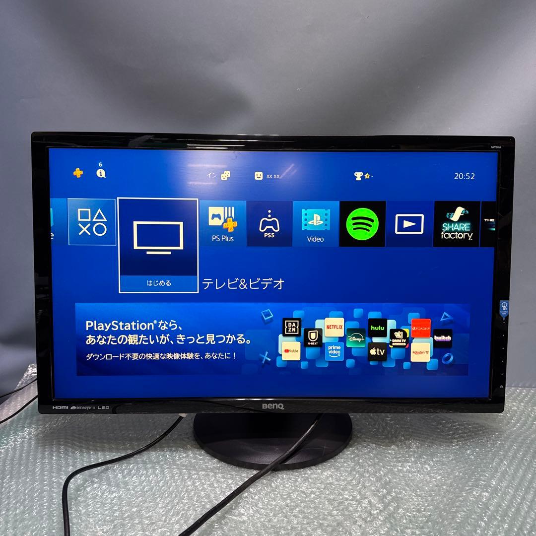 BenQ GL2760-T ディスプレイ 27インチ WQHDモニタ 高さ調整