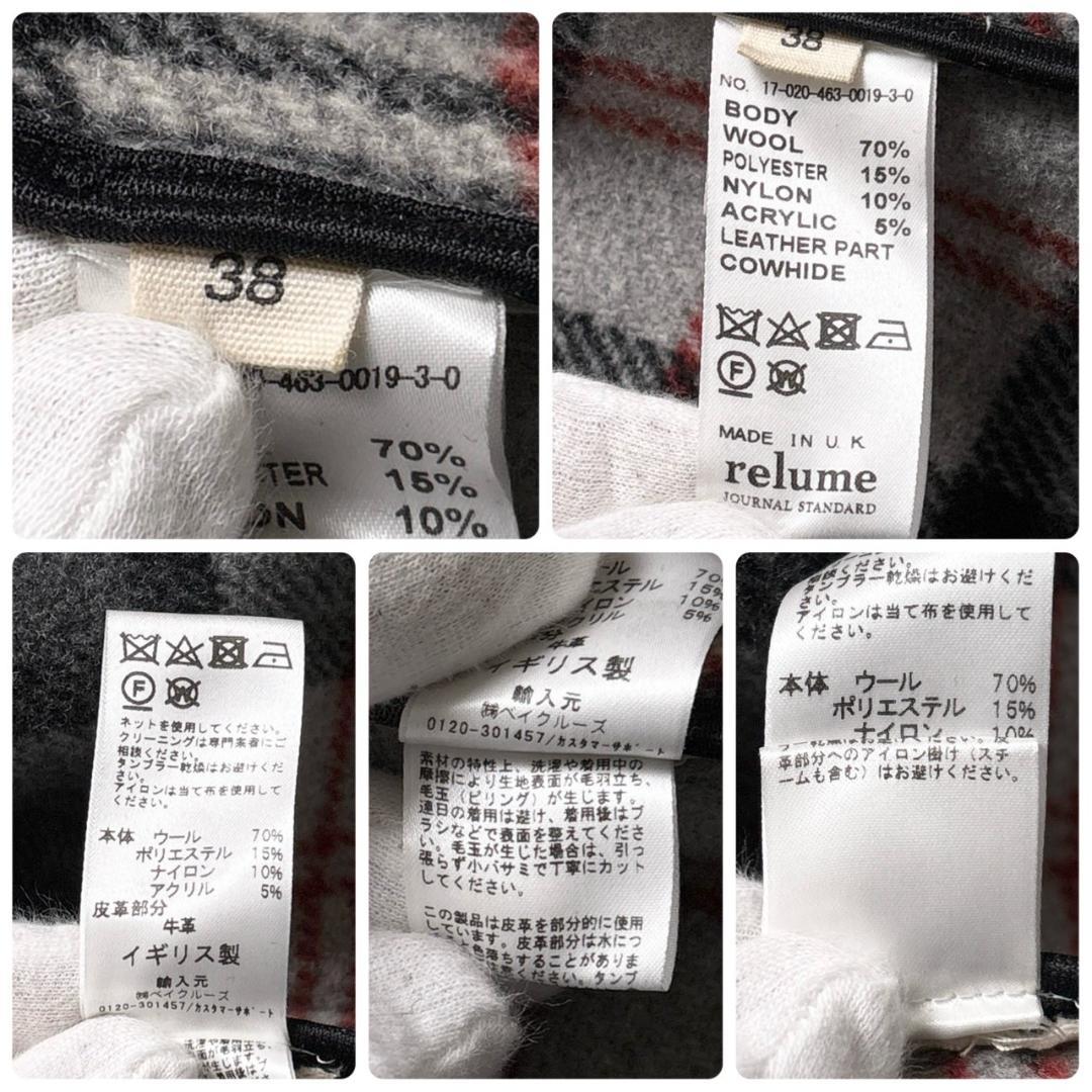 別注 LONDON TRADITION ダッフルコート フード M相当 38