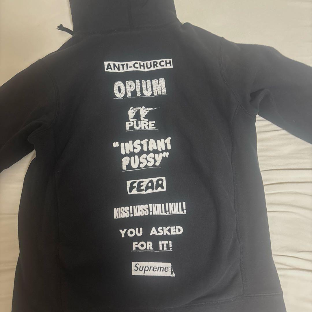 みーたんさん専用