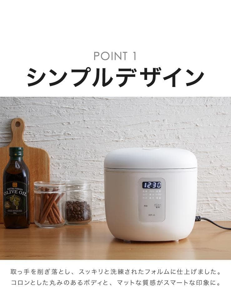 *送料無料★ 4合炊き 炊飯器 マイコン式 保温機能 ヨーグルト 黒 他カラー有