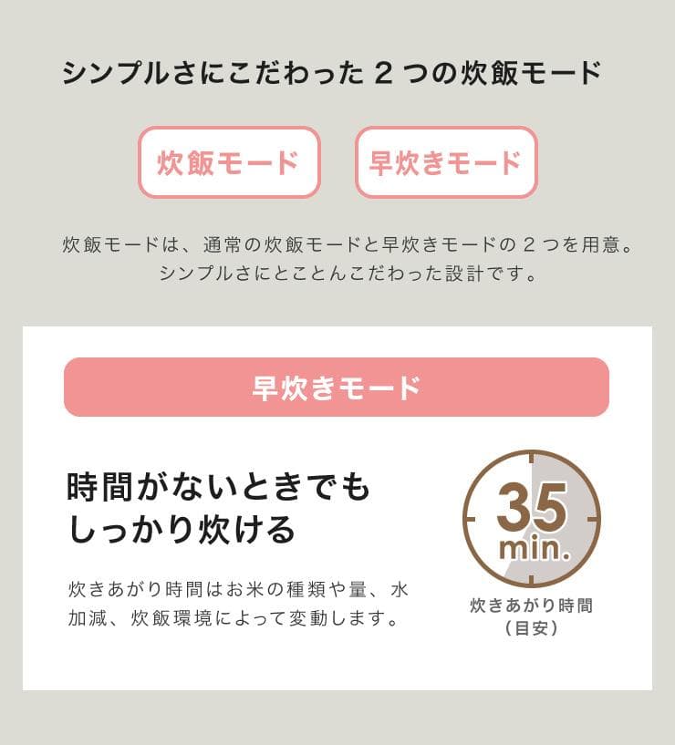 *送料無料★ 4合炊き 炊飯器 マイコン式 保温機能 ヨーグルト 黒 他カラー有