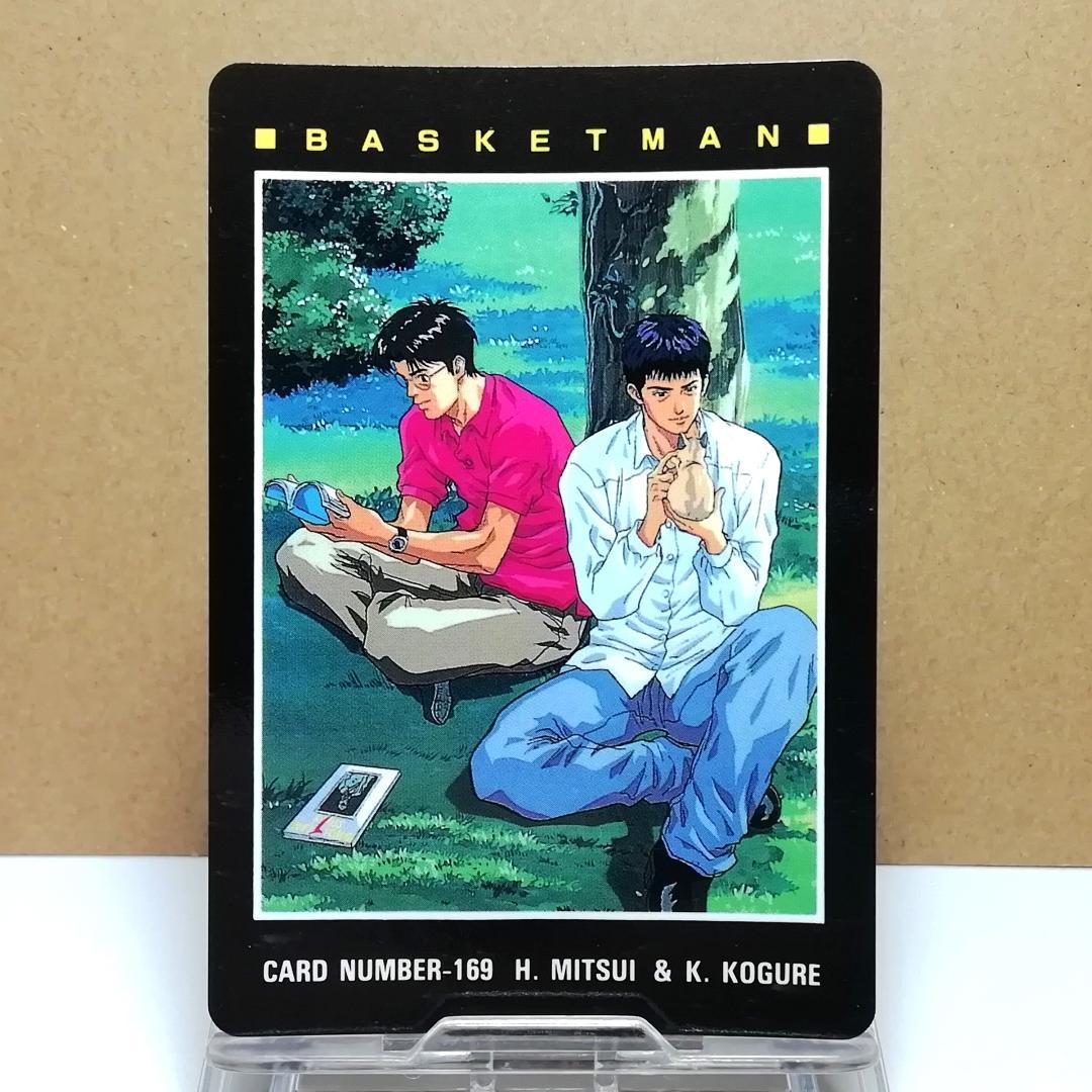 No.169 三井寿 木暮公延 スラムダンク ヒーローコレクションカード アマダ