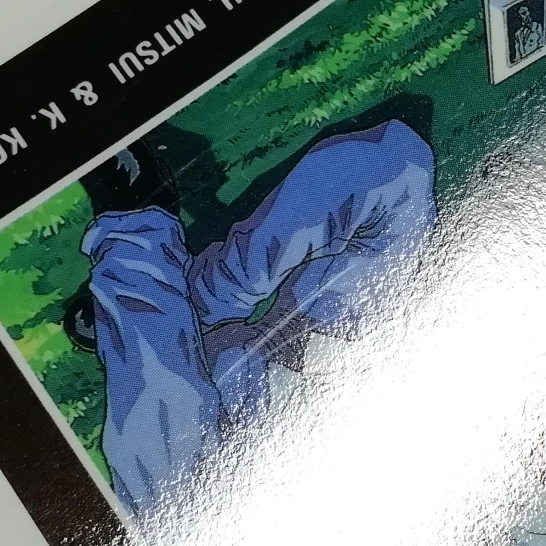 No.169 三井寿 木暮公延 スラムダンク ヒーローコレクションカード アマダ