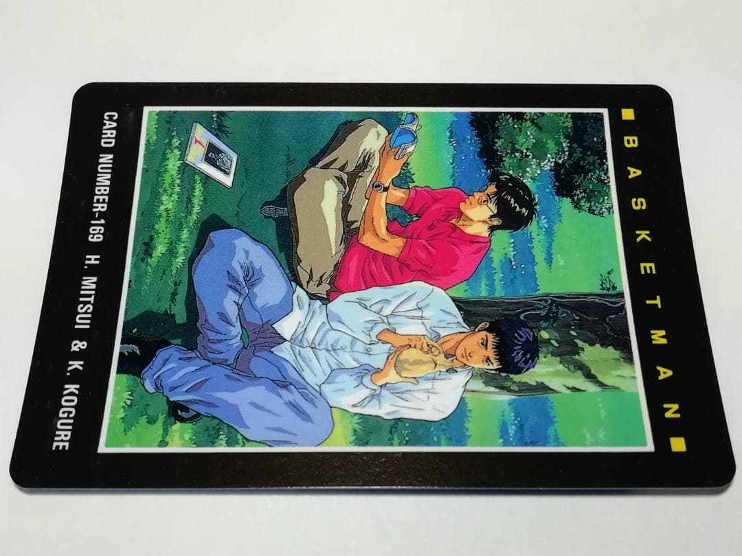 No.169 三井寿 木暮公延 スラムダンク ヒーローコレクションカード アマダ
