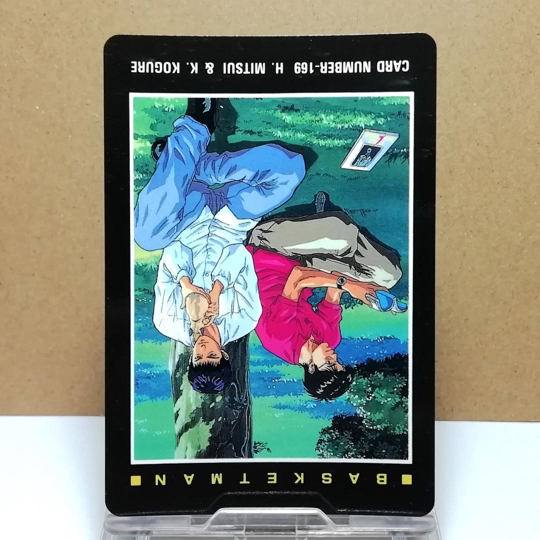 No.169 三井寿 木暮公延 スラムダンク ヒーローコレクションカード アマダ