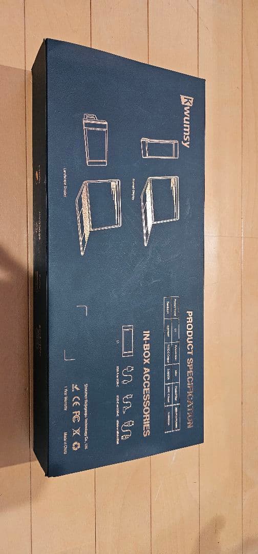 モバイルモニター タッチパネル 12.3インチ FHD