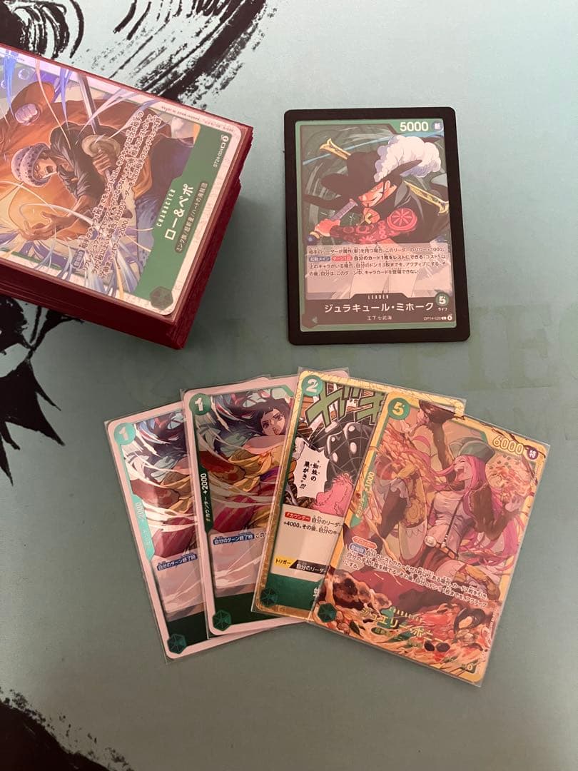 緑ミホーク　デッキ構築済み