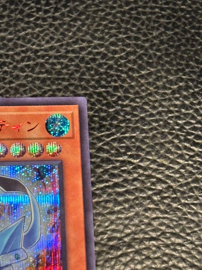 M・HERO ファウンティン2026 ジャンプフェスタ赤シク