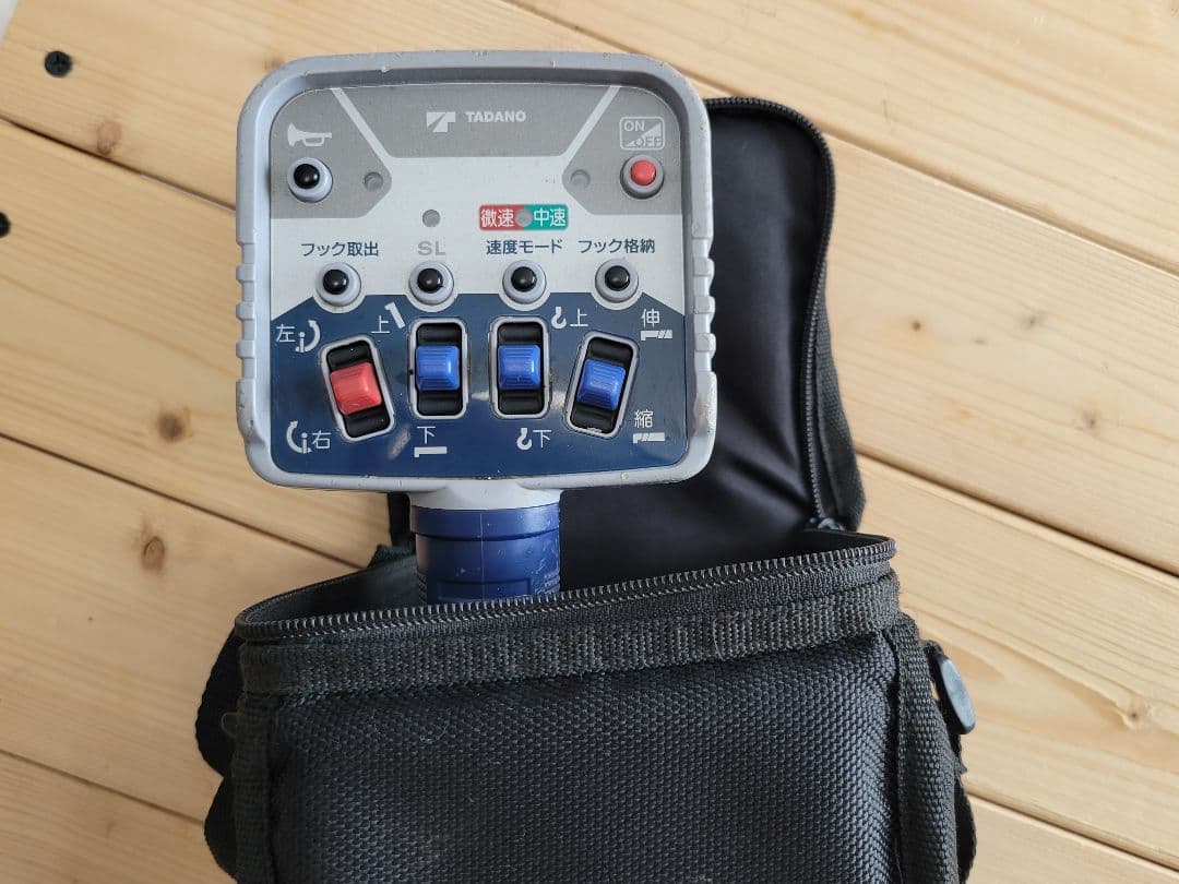 TADANOラジコン RCS-FT1N 良品　専用ケース付属