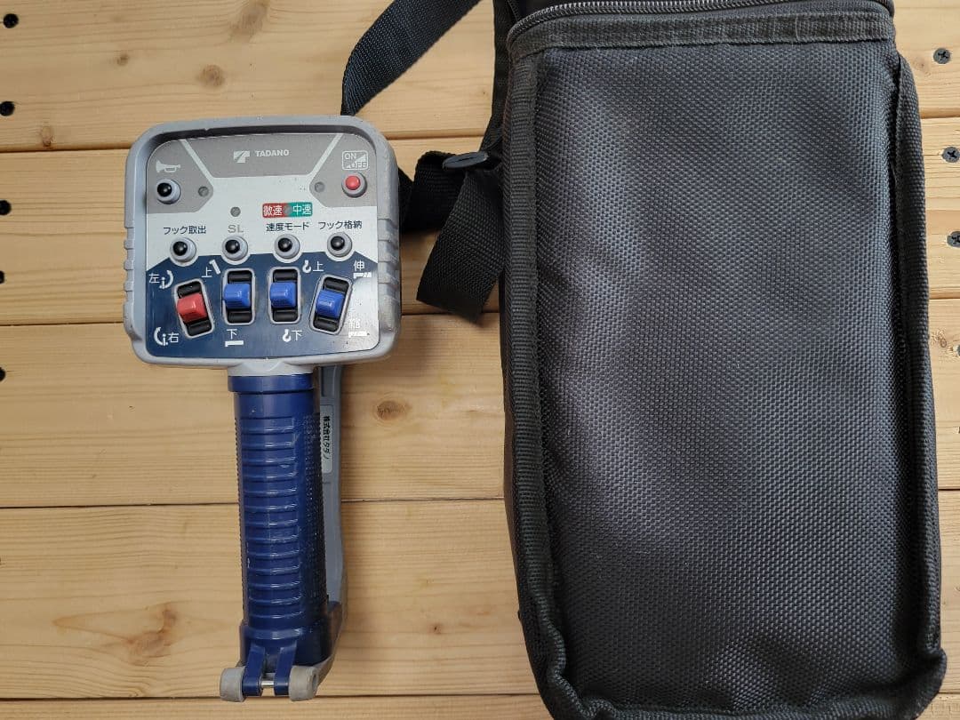 TADANOラジコン RCS-FT1N 良品　専用ケース付属