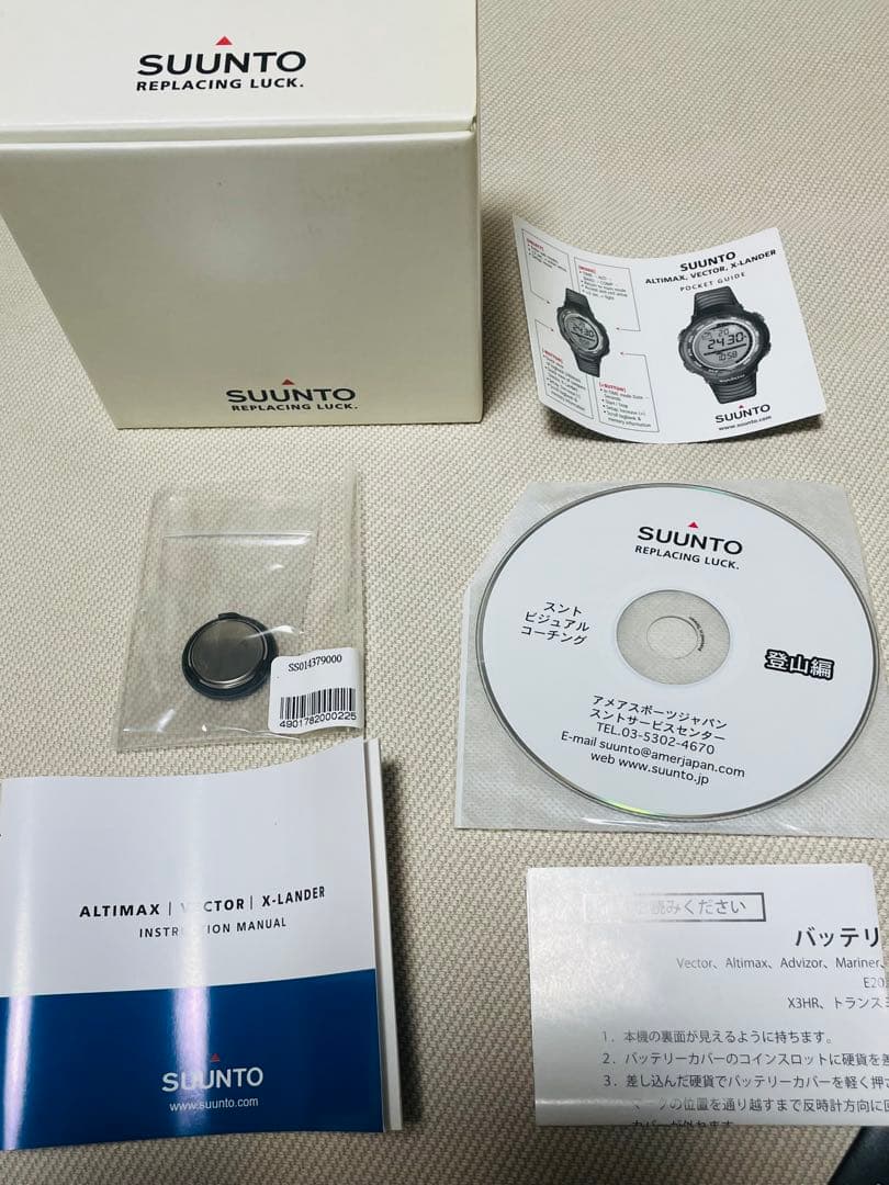 付属品完備　美品 スント ベクター カーキ SUUNTO VECTOR
