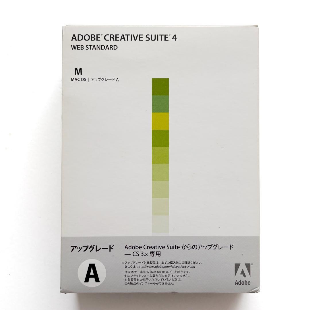 その他 Adobe Creative Suite 4 / 5 WEB PREMIUM