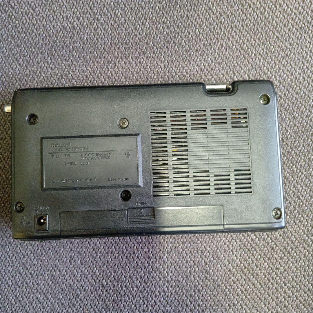 ナショナル　ラジオ