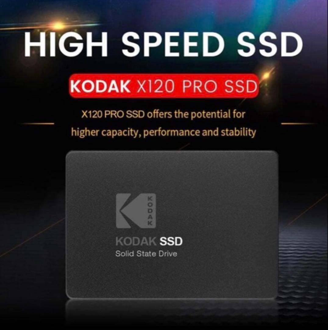 【新品】KODAK X120 PRO SSD 1TB 2.5インチ