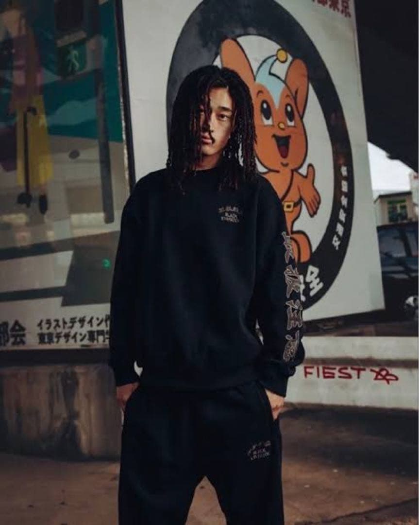 BlackEyePatch 取扱注意 裏起毛スウェット 上下セットアップ M